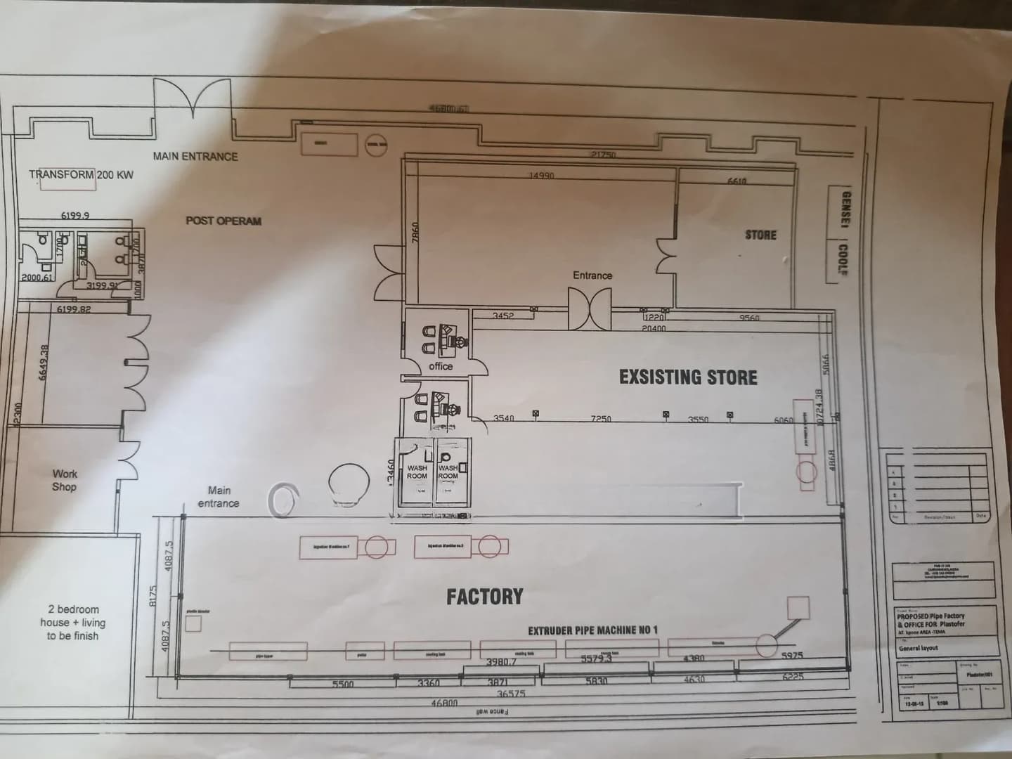 Factory Sale Tema - Commercial in Greater Accra, Tema Metropolitan - Sale